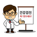 프리진 - 스톡 이미지, 사진, 일러스트, 벡터, 웹디자인. 이미지 사이트