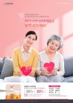 프리진 - 스톡 이미지, 사진, 일러스트, 벡터, 웹디자인. 이미지 사이트