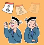 프리진 - 스톡 이미지, 사진, 일러스트, 벡터, 웹디자인. 이미지 사이트