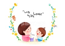 프리진 - 스톡 이미지, 사진, 일러스트, 벡터, 웹디자인. 이미지 사이트