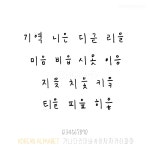 프리진 - 스톡 이미지, 사진, 일러스트, 벡터, 웹디자인. 이미지 사이트
