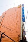 호텔더루아(남포롯데점), Hotel The Lua – 한국호텔예약은 트래블노트