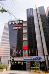 인천공항호텔, Incheon Airport Hotel – 한국호텔예약은 트래블노트