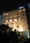 호텔코보스, Hotel Kobos – 한국호텔예약은 트래블노트