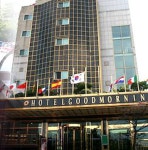 울산호텔굿모닝, Ulsan Hotel Good morning – 한국호텔예약은 트래블노트