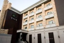 힐하우스, Hill House – 한국호텔예약은 트래블노트