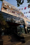 청주호텔갤러리, Hotel Gallery – 한국호텔예약은 트래블노트
