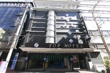 탑모텔, Top Motel – 한국호텔예약은 트래블노트