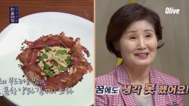 2016 테이스티로드   2016 테이스티로드  | 테로 맛집 정보