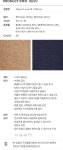 [프론트로우][FRONTROW x RePLAIN] Alpaca Loose fit Pullover [W CONCEPT]