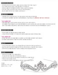 [JTIARA 제이티아라] Fancy Flower Ring [W CONCEPT]