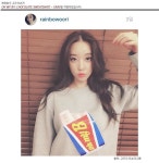 [OH MY B 오마이비] CHOCOLATE SWEATSHIRT - GRAY [W CONCEPT]