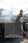 [ATTITUDE;L에티튜드엘]FAUCHON_green [W CONCEPT]