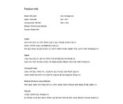 [SEPTEMBER NINE 셉템버나인] Model. M3L2IV [W CONCEPT]