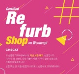 [under82언더82]GRACE PEARL TOTE_RED [W CONCEPT]