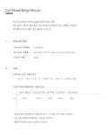 [ROUTE1루트원]Dot Mixed Beige Blouse(TDFBL27) [W CONCEPT]