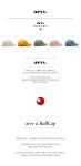 [arvv아르브]arvv ‘a’ BallCap (5color) [W CONCEPT]