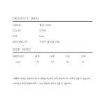 [studio quisseh스튜디오 키세]Volume gathered dress_Navy [W CONCEPT]