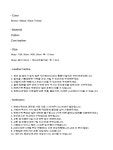 [you a use유어유스]Border bag (Blue) [W CONCEPT]