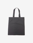 [MAISON MARGIELA매종 마르지엘라][UNISEX] 20FW STEREOTYPE TOTE SHOPPINGBAG S55WC0074 PR857 H3169 [W CONCEPT]