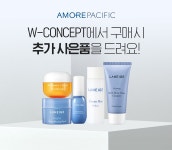 [LANEIGE라네즈]워터뱅크 모이스춰 에센스 70ML [W CONCEPT]