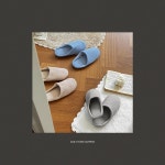 [SHAREROOM쉐어룸]엘리 피그먼트 실내화 - 3color [W CONCEPT]