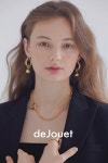 [deJouet드쥬에]signature chain necklace [W CONCEPT]