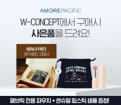 [HERA헤라]헤라X프릳츠 루즈홀릭 벨벳 03 SET [W CONCEPT]