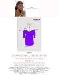 [JULIY&CALLA쥴리앤칼라]20FW Juliy18 Calsedoni OPS Purple [W CONCEPT]