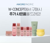 [hanyul한율]서리태 새결 크림 기획세트 [W CONCEPT]