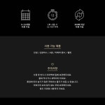 [CARIN카린]안티포그 렌즈 클리너 (Anti-Fog Lens Cleaner) [W CONCEPT]