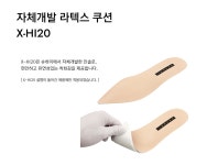 [SHOEHI슈하이]Vianca Lace-Up Boots/B1515/WH [W CONCEPT]