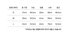 [IN A인에이]NIKKI T-SHIRT - NAVY [W CONCEPT]