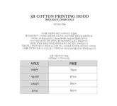 [HOLY NUMBER 7홀리넘버세븐]3R cotton printing hood_red [W CONCEPT]