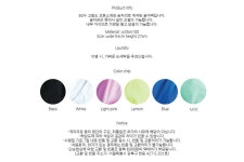 [Otie오타이]Padding knot bag L [Mint] [W CONCEPT]