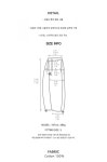[DNSR디앤써]딥쓰리턱 트레이닝 팬츠 크림 [W CONCEPT]