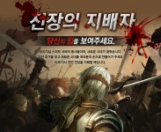 R2 인벤 : [2/13~3/31] 오리지널 스피드 서버 초기화 이벤트 - R2 인벤 유저 업데이트 정보 게시판 R2 인벤 : [2/13~3/31] 오리지널 스피드 서버... 