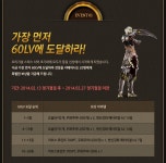 R2 인벤 : [2/13~3/31] 오리지널 스피드 서버 초기화 이벤트 - R2 인벤 유저 업데이트 정보 게시판 R2 인벤 : [2/13~3/31] 오리지널 스피드 서버... 