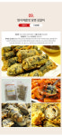 [싸다] 불번가떡볶이★돌아온 1490원 - 특가대표! 위메프 [싸다] 불번가떡볶이★돌아온 1490원 990원 ▶ 구경하러가기