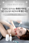 신가 거기샵 전신후면27500원 선착순 - 특가대표! 위메프 신가 거기샵 전신후면27500원 선착순 11,500원 ▶ 구경하러가기