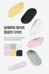 지클릭커 OFFICE PRO 움직이는 마카롱 무선 블루투스 (옐로우) - 예스24