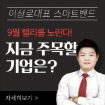 한성주 목에 가위 들이대고 교제 협박당했다 | 한국경제TV 한성주 목에 가위 들이대고 교제 협박당했다