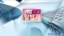 증권1번가 자세히보기					 | 성공투자 대표가이드 와우넷