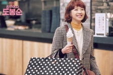 도봉순 박보영 출연 이유는 캐릭터, 대리만족 느꼈다 - 한국경제TV