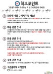 동그리 로즈마리(외목토피어리)수형랜덤입니다 허브