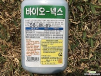 액비/바이오넥스/효과빠른종합영양제/BIONEX100cc 비료/영양제/활력제