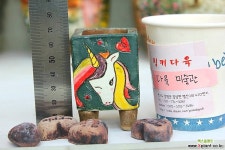 애플트리-밤빛두려움은 멍청한 감정이다 작품 다육화분 애플트리-밤빛