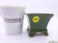 수입분(반값특가) 2669 다육화분