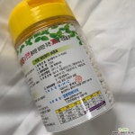 완효성비료 영풍콘티365 (120g/식물영양제/식물관리제/비료) 비료/영양제/활력제