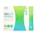 [해나루] 당진 황토 호박고구마 3kg(상)/20~35개 - YES24